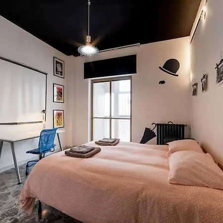 Arts House Διαμέρισμα *